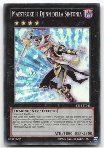 T149 maestroke il - [t149],