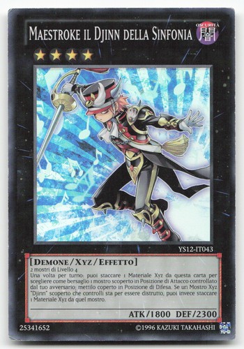T149 maestroke il - [t149],