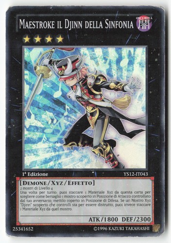 T495 maestroke il djinn - maestroke,